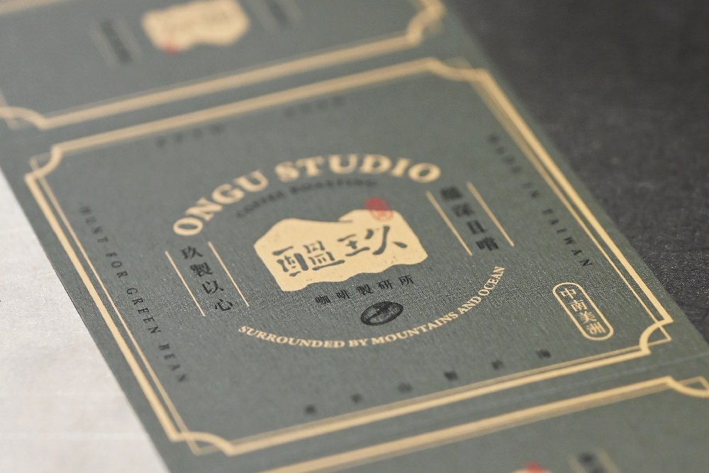 ONGU Studio 18