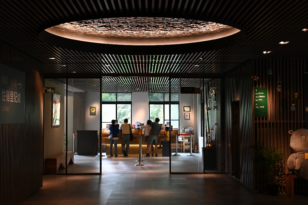 溪頭福華渡假飯店