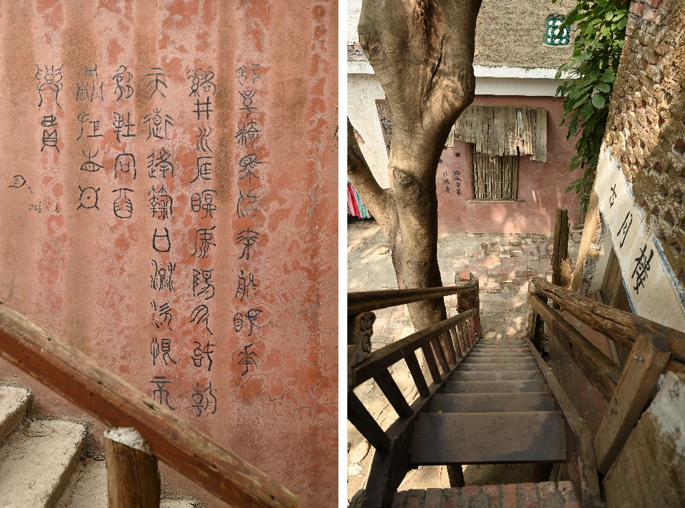 台南【老塘湖藝術村】欣賞藝術家用廢棄古厝建材重新打造的古城風景 - 第32張圖 老塘湖藝術村