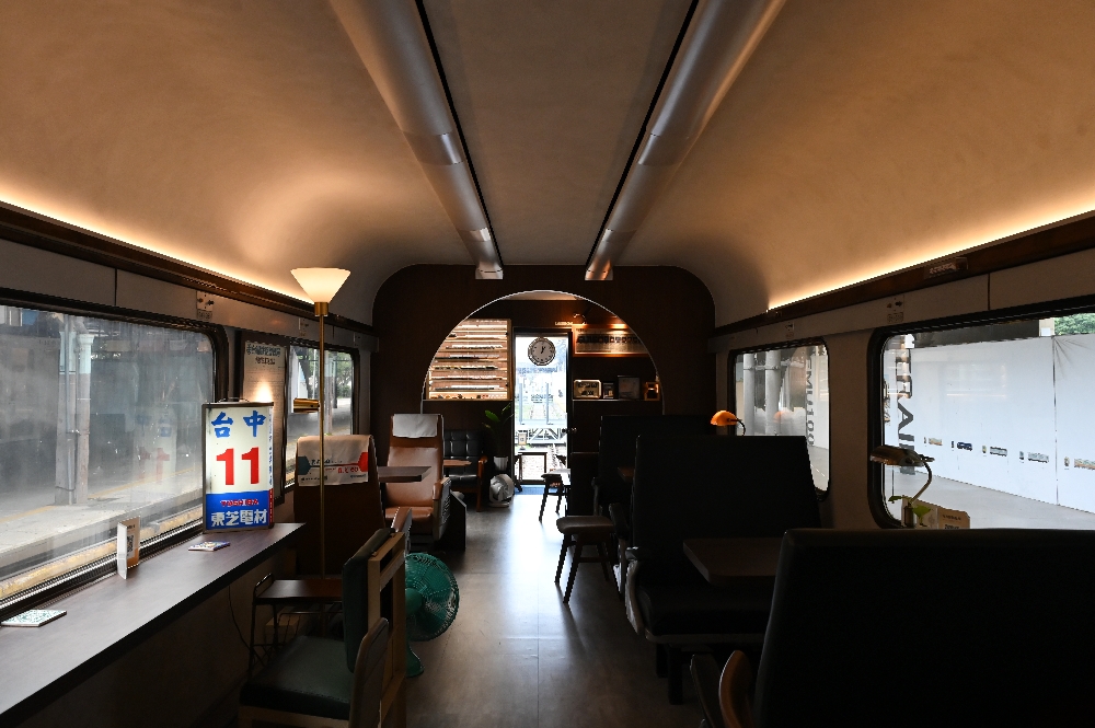 Mamonaku Cafe
