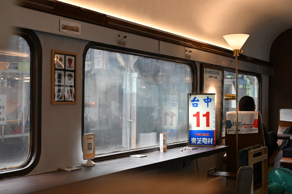 Mamonaku Cafe
