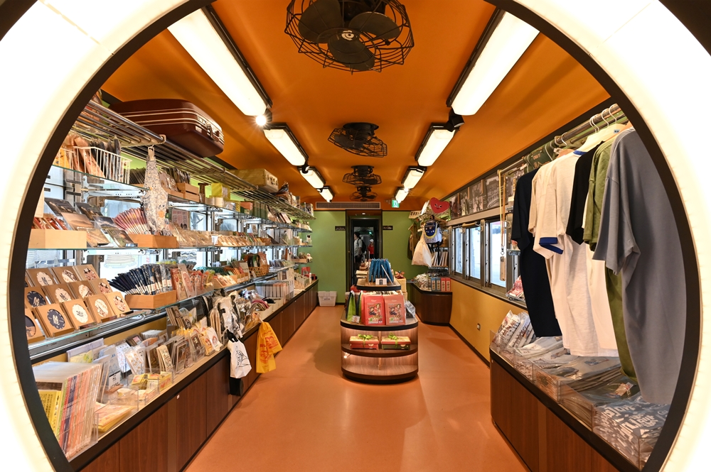Mamonaku Cafe