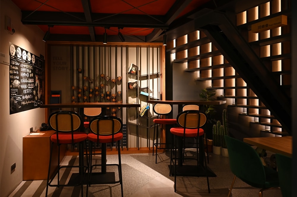 悅樂旅店