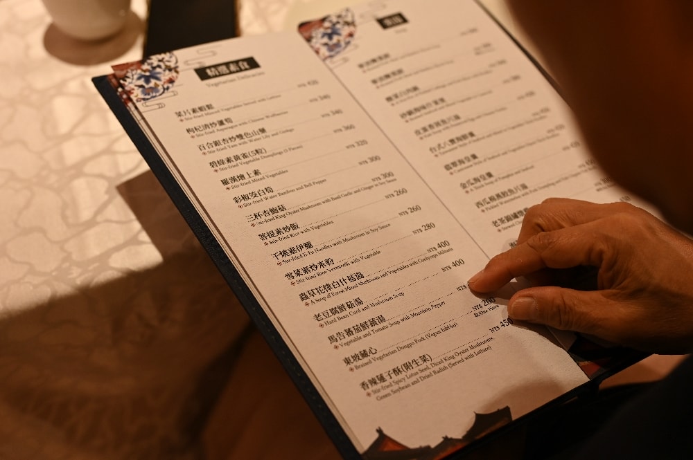 台南【台糖長榮酒店】「吃遍天下」讓人回味無窮!另推長園中餐廳,超豐富菜色一次滿足味蕾! - 第24張圖