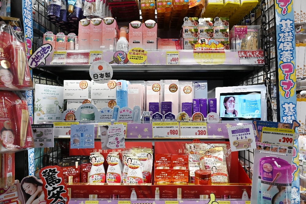 日本胎盤素領導品牌 Bb LABORATORIES-DONKI獨家限定超值組開箱,門市限定! - 第2張圖