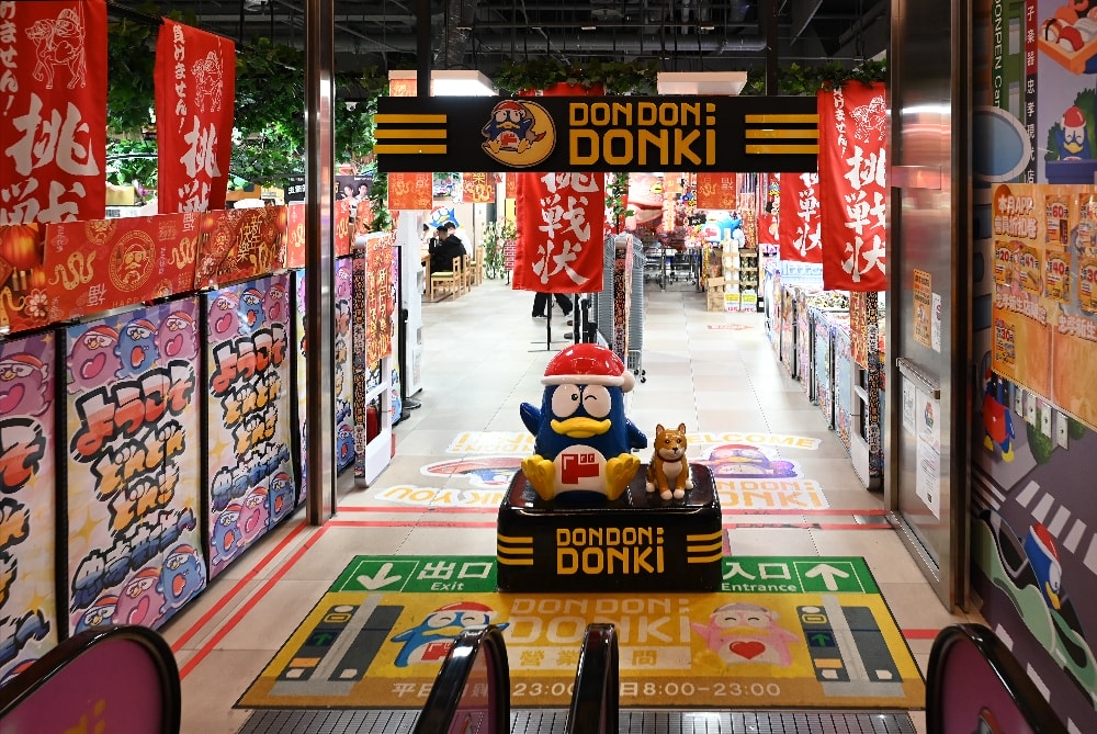 日本胎盤素領導品牌 Bb LABORATORIES-DONKI獨家限定超值組開箱,門市限定! - 第5張圖