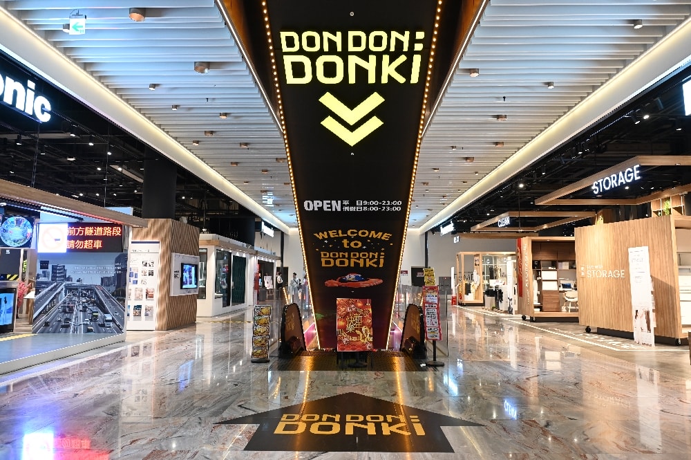 日本胎盤素領導品牌 Bb LABORATORIES-DONKI獨家限定超值組開箱,門市限定! - 第4張圖