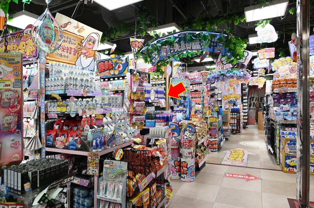 日本胎盤素領導品牌 Bb LABORATORIES-DONKI獨家限定超值組開箱,門市限定! - 第6張圖