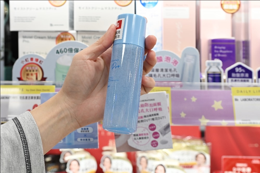 日本胎盤素領導品牌 Bb LABORATORIES-DONKI獨家限定超值組開箱,門市限定! - 第11張圖