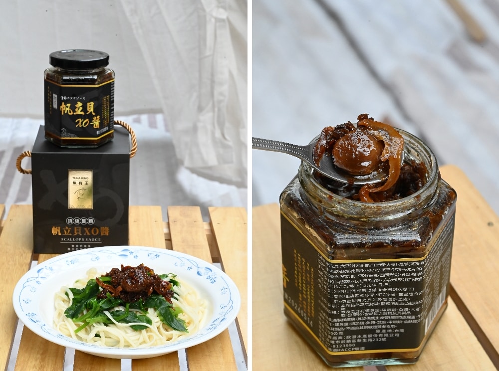 【魚有王x姐夫嚴選】海鮮食材開箱分享-快速簡單就能煮好一桌菜,露營料理菜單新選擇 - 第25張圖 魚有王x姐夫嚴選