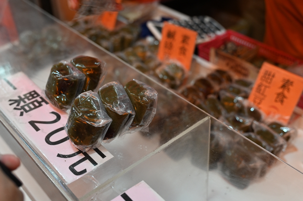 新北市【九份半日遊】這樣玩九份超chill,景點美食一次收! - 第11張圖