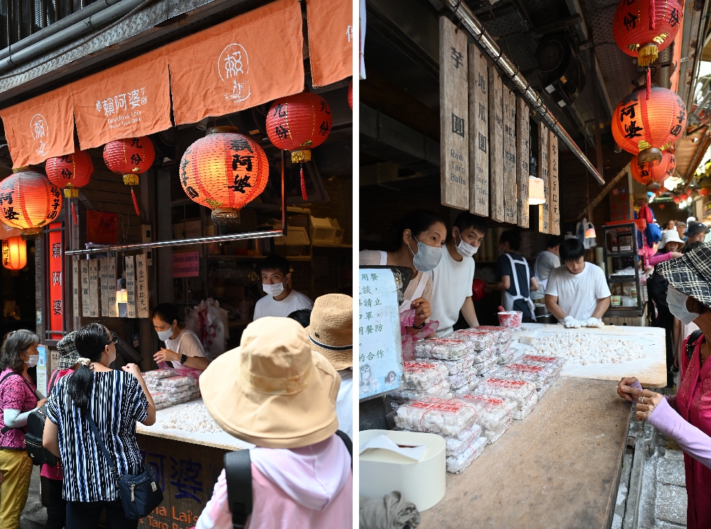 新北市【九份半日遊】這樣玩九份超chill,景點美食一次收! - 第17張圖