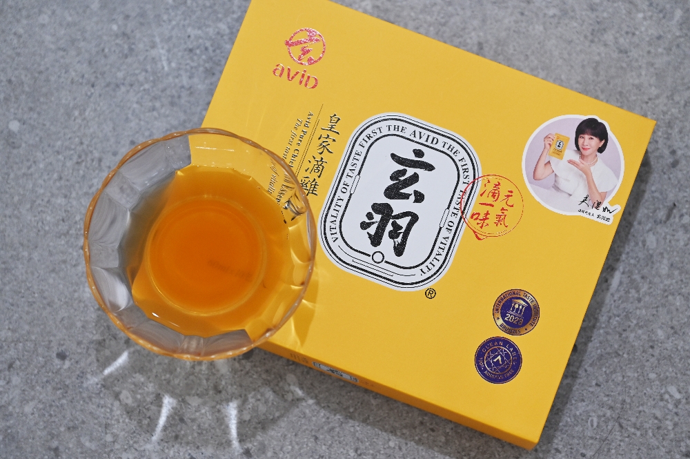 玄羽皇家滴雞精