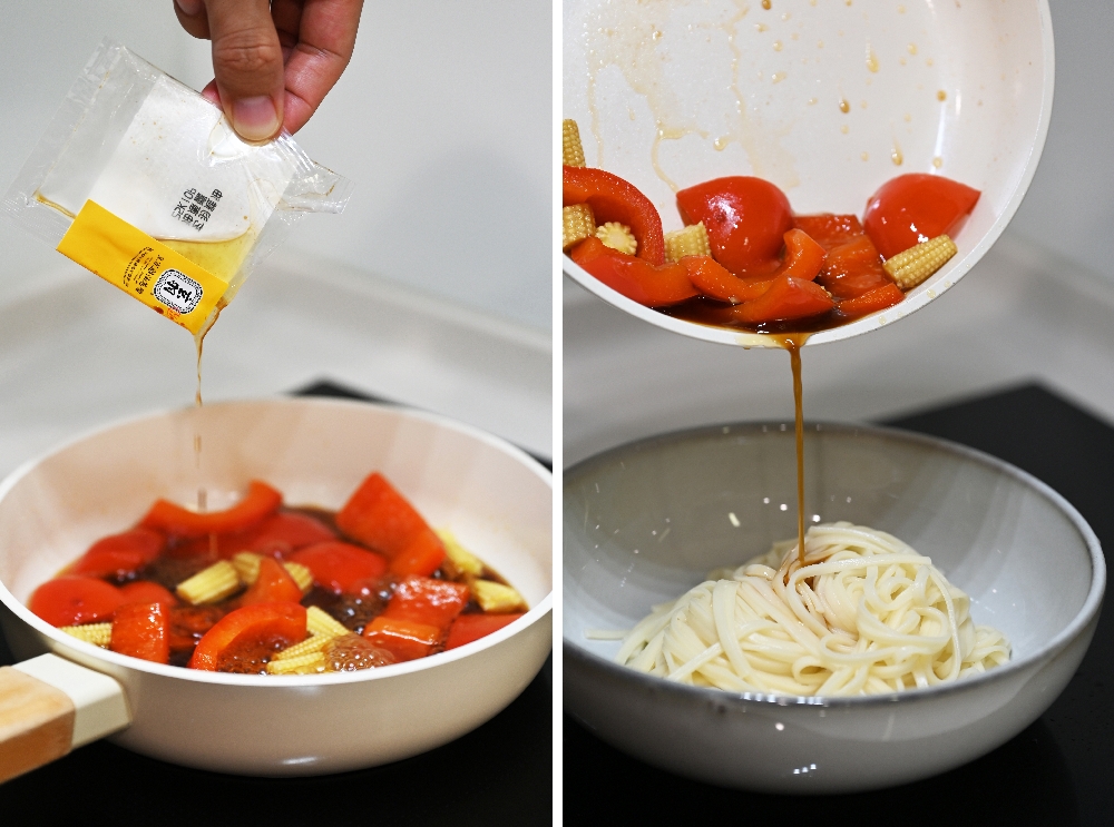 玄羽皇家滴雞精