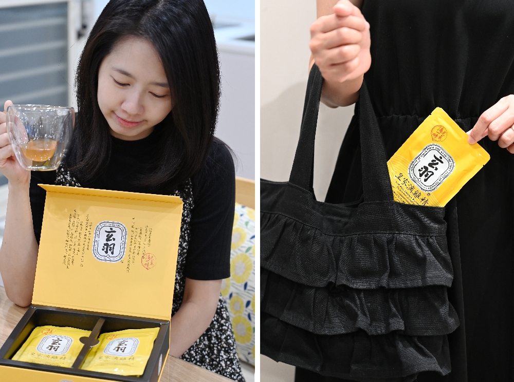 玄羽皇家滴雞精