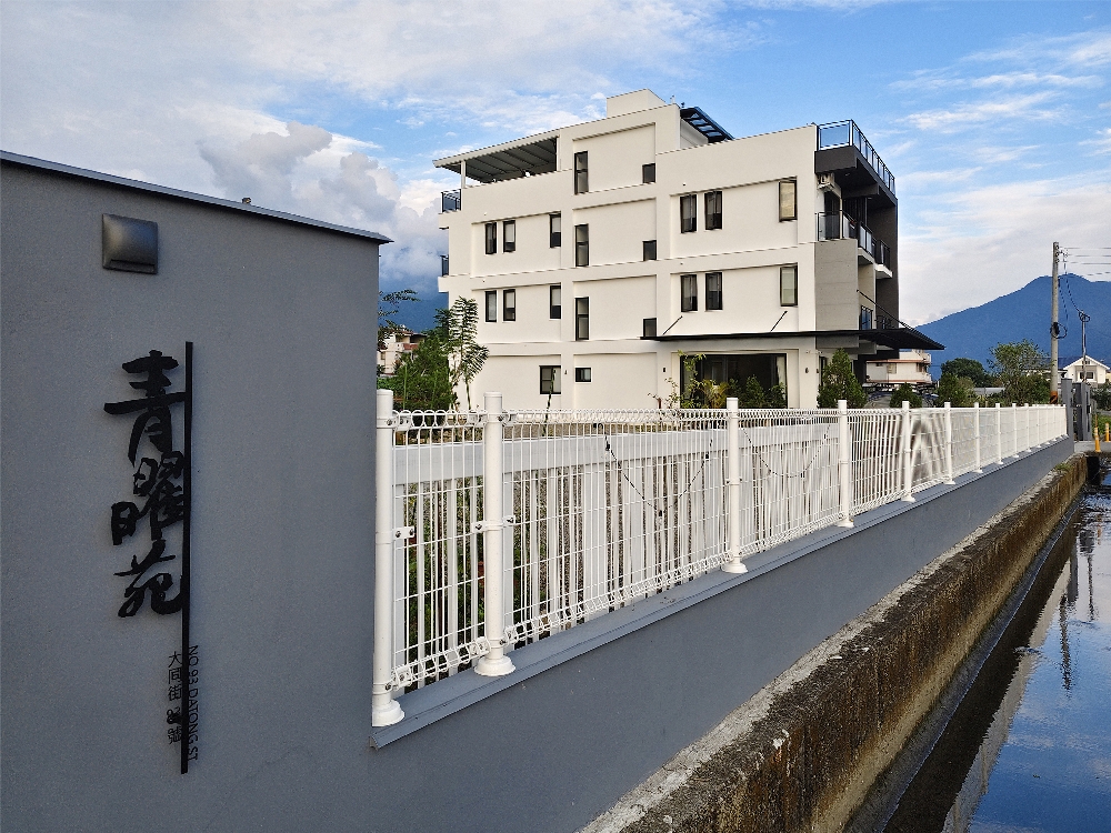 南投【青曜苑】質感系民宿|一場與自然、與生活美學的相遇 - 第1張圖 南投青曜苑