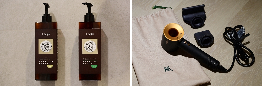 南投【青曜苑】質感系民宿|一場與自然、與生活美學的相遇 - 第28張圖