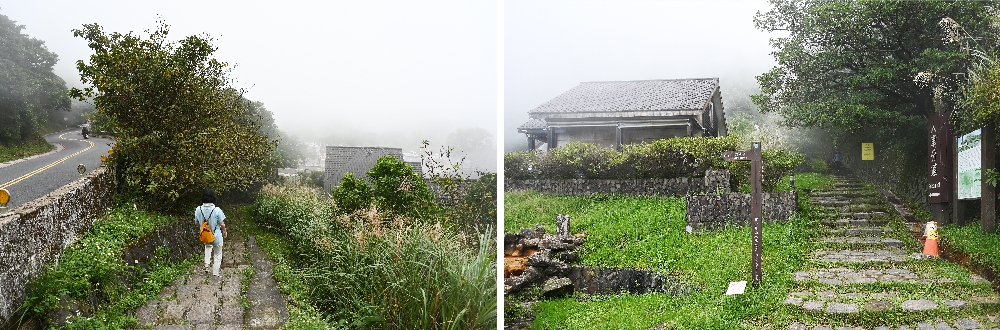 台北【冷水坑】陽明山最美的季節來了!錯過再等一年!冷水坑芒草季必走路線 - 第26張圖