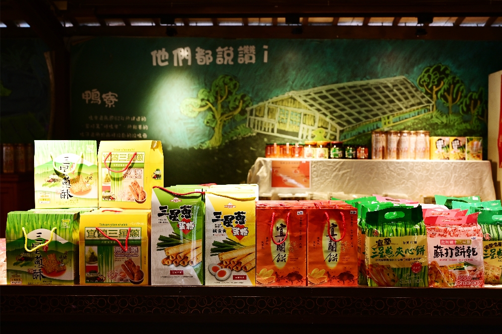 宜蘭【謝記休閒農場－鴨寮故事館】餵鴨子、摸小鴨、撿鴨蛋、做鹹蛋一次滿足